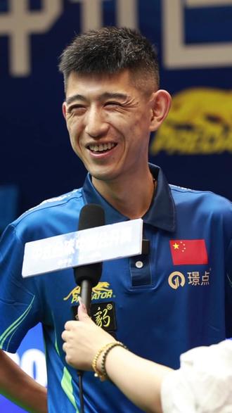 在葡萄牙对