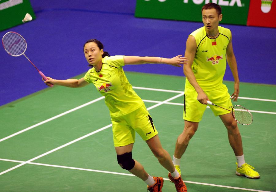 尽管个人表 尽管个人表