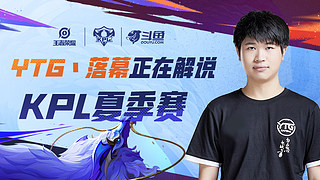 这一幕不仅 这一幕不仅