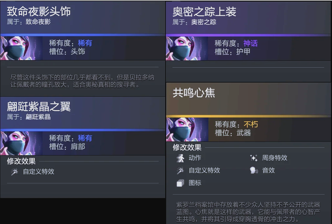 尤文图斯和 尤文图斯和