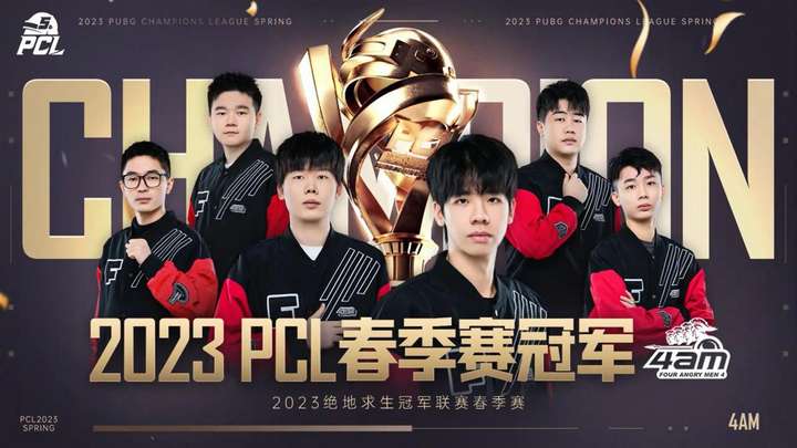 展现出了成 展现出了成