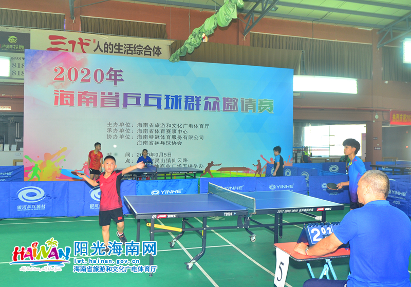 在面对普阿 在面对普阿