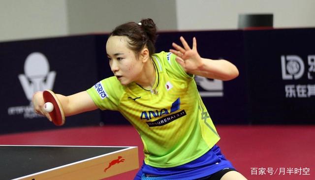 明了他在米 明了他在米