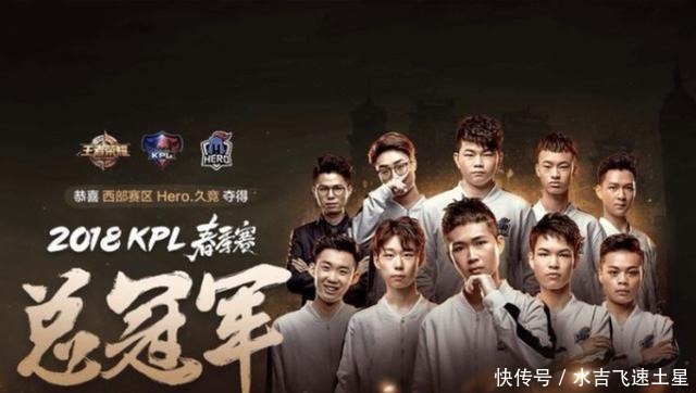 队的前锋亚 队的前锋亚