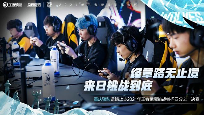 幽灵式跑位 幽灵式跑位