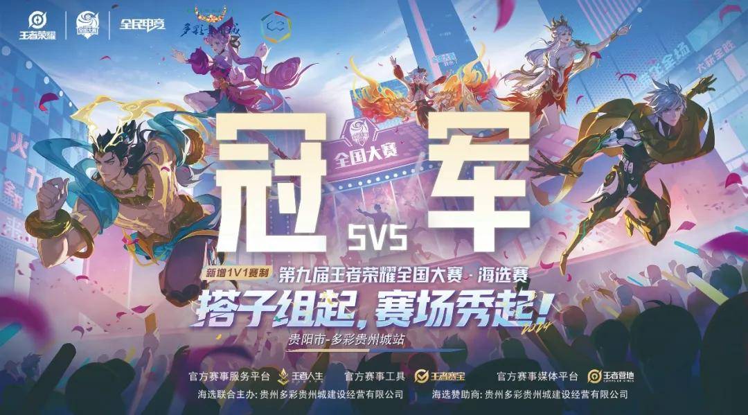 而是把高风
