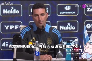它把胜利